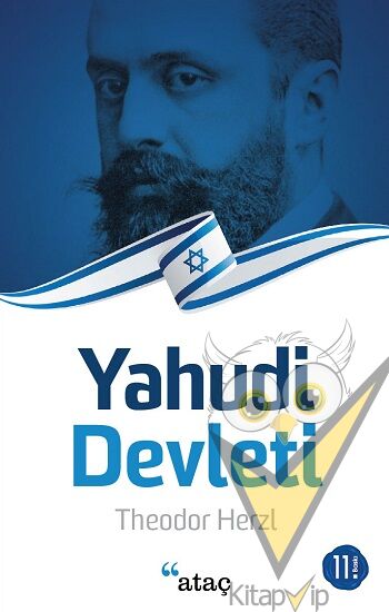 Yahudi Devleti