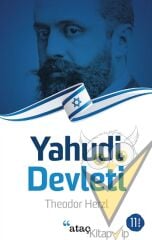 Yahudi Devleti