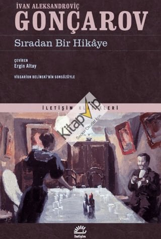 Sıradan Bir Hikaye