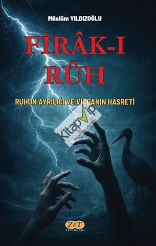 Fîrâk-ı Rûh