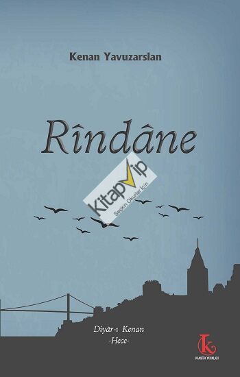 Rindane