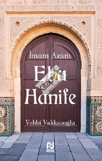 İmam Azam Ebu Hanife