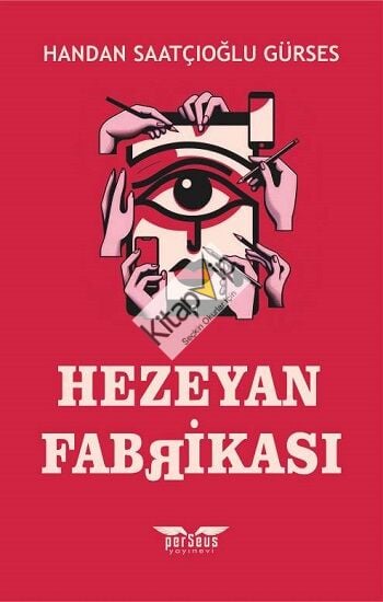 Hezeyan Fabrikası