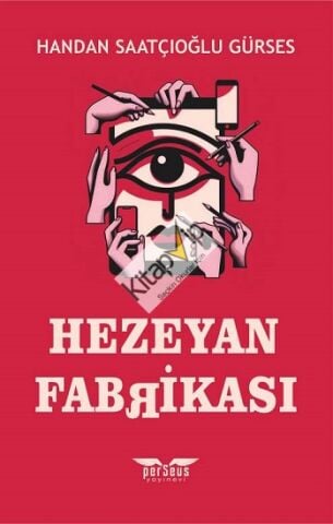 Hezeyan Fabrikası