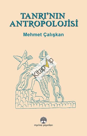 Tanrı’nın Antropolojisi