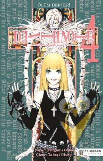 Death Note - Ölüm Defteri Cilt: 4