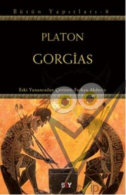 Gorgias