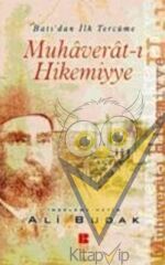Muhaverat-ı Hikemiyye