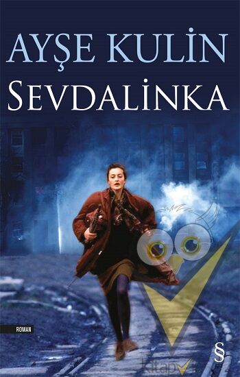 Sevdalinka