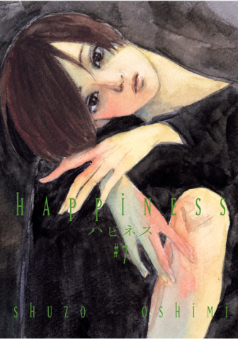 Happiness - Cilt 7