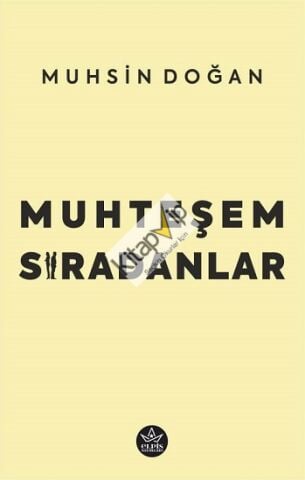 Muhteşem Sıradanlar