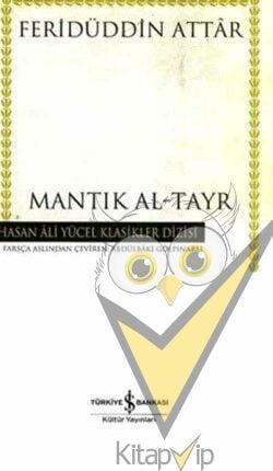 Mantık Al-Tayr