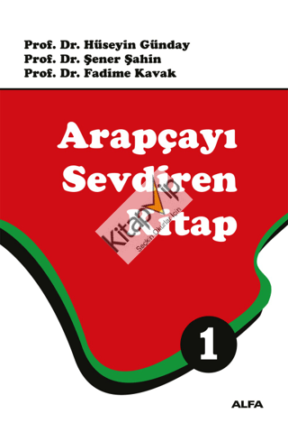Arapçayı Sevdiren Kitap 1 (Renkli)
