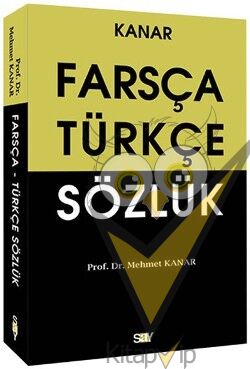 Farsça-Türkçe Sözlük (Orta Boy)