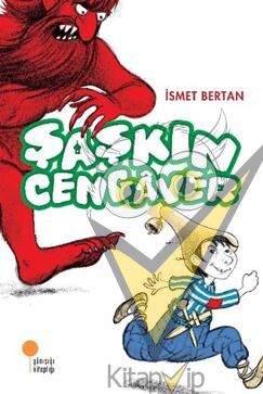 Şaşkın Cengaver