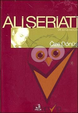 Öze Dönüş