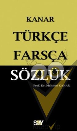 TÜRKÇE FARSÇA SÖZLÜK (Küçük Boy)