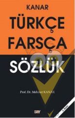 Türkçe - Farsça Sözlük