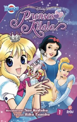 Disney Prenses Kilala 1