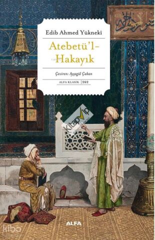 Atabetü’l Hakayık