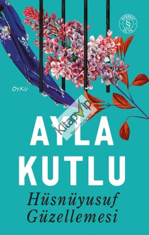 Hüsnüyusuf  Güzellemesi