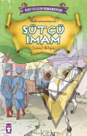 Sütçü İmam