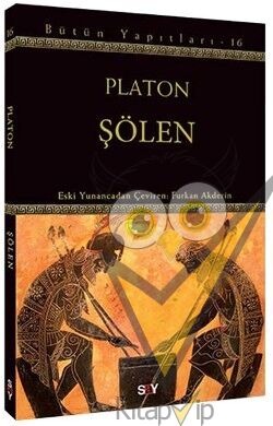 Şölen