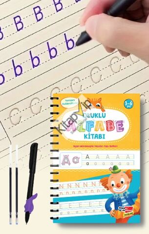Alfabe Yazı Kitabı Sihirli Uçan Kalemli Oluklu (KABARTMALI) | Yazmayı Kolayca Öğreten Kitap