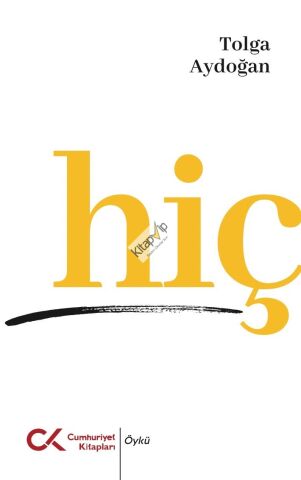 Hiç
