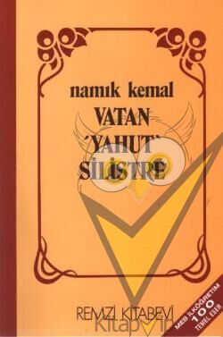 Vatan Yahut Silistre