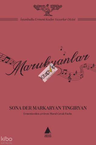 Marukyanlar