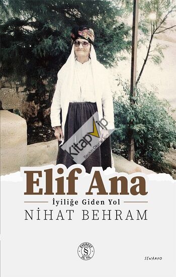 Elif Ana