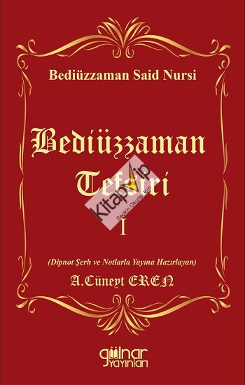 Bediüzzaman Tefsiri I