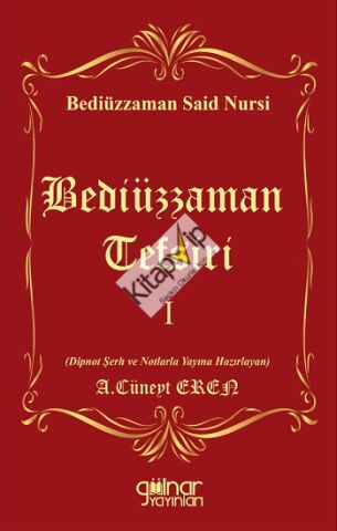 Bediüzzaman Tefsiri I