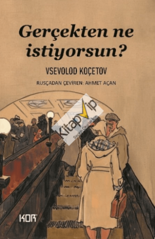 Gerçekten Ne İstiyorsun?