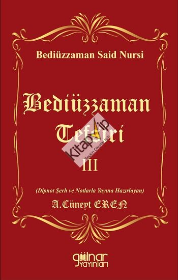 Bediüzzaman Tefsiri III