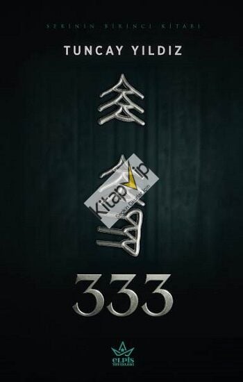 333