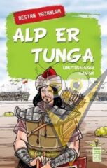 Alper Tunga - Unutulmayan Kağan