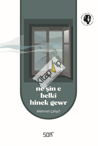Ne Şin e Belki Hinek Gewr