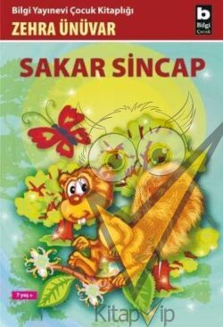 Sakar Sincap