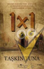 1x1