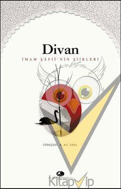 Divan İmam Şafii’nin Şiirleri