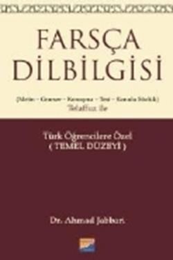 Farsça Dilbilgisi (Metin-Gramer-Konuşma-Test- Konulu Sözlük) Telaffuz  ile