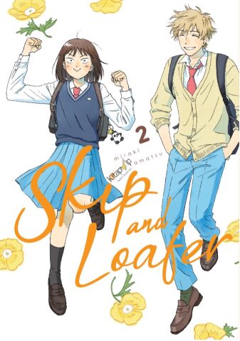 Skip And Loafer -2