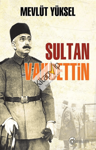 Sultan Vahdettin