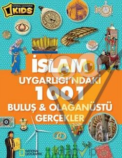 İslam Uygarlığı'ndaki 1001 Buluş   Olağanüstü Gerçekler