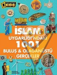 İslam Uygarlığı'ndaki 1001 Buluş   Olağanüstü Gerçekler