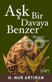 Aşk Bir Davaya Benzer