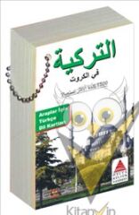 Araplar İçin Türkçe Dil Kartları