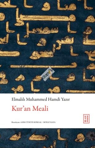 Kur’an Meali (Ciltli)